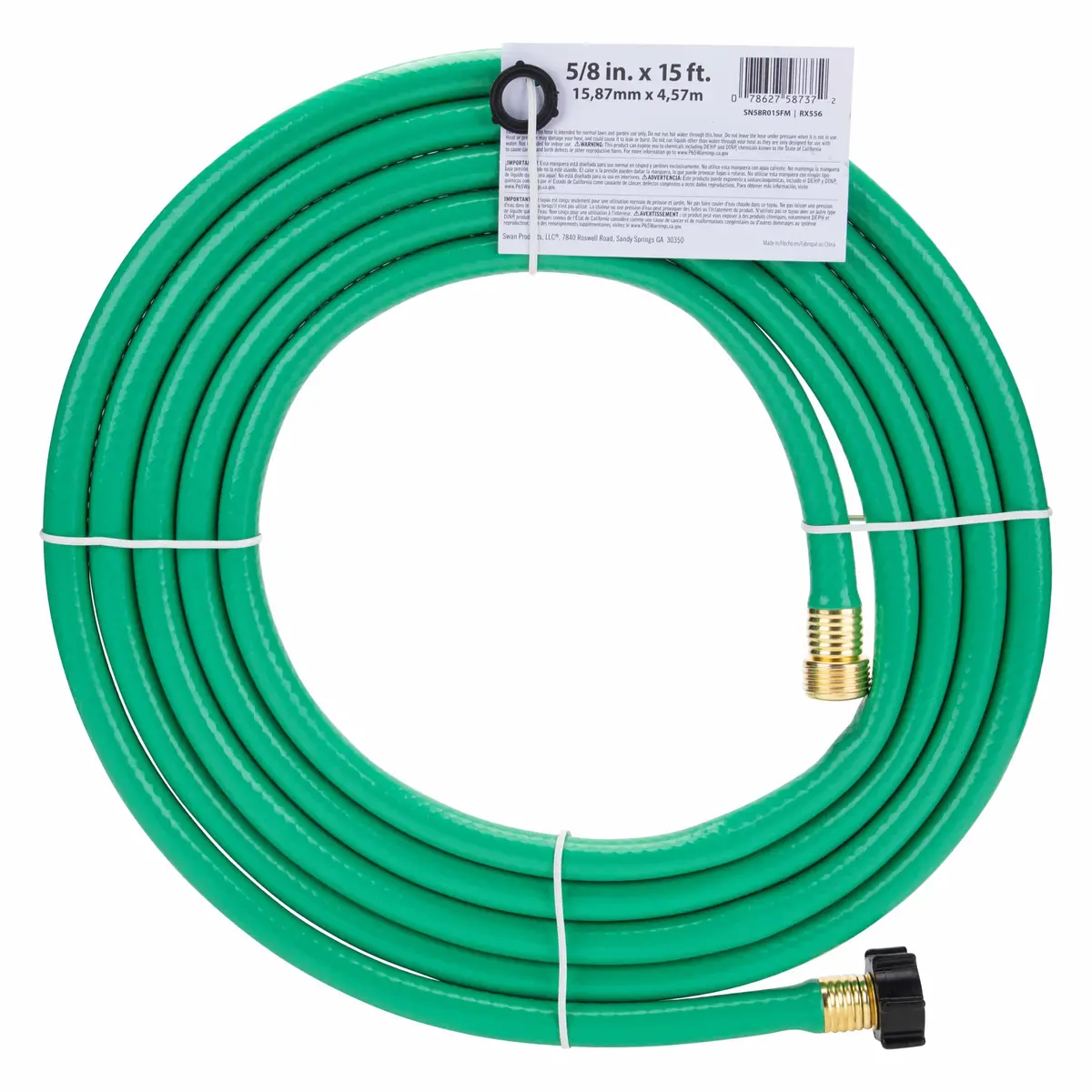Swan Utility Hose 1