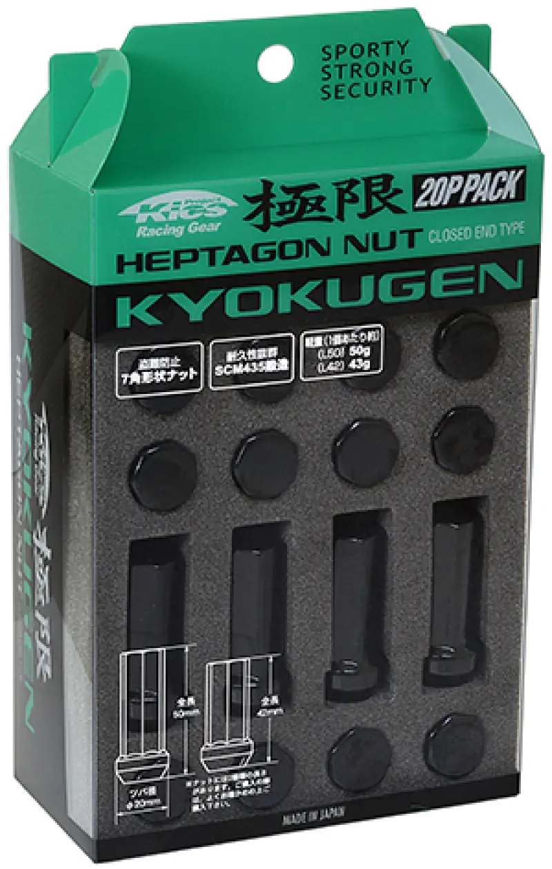 Project Kics Kyokugen 20P Wheel Bolt Pack – 20-Piece Set 1